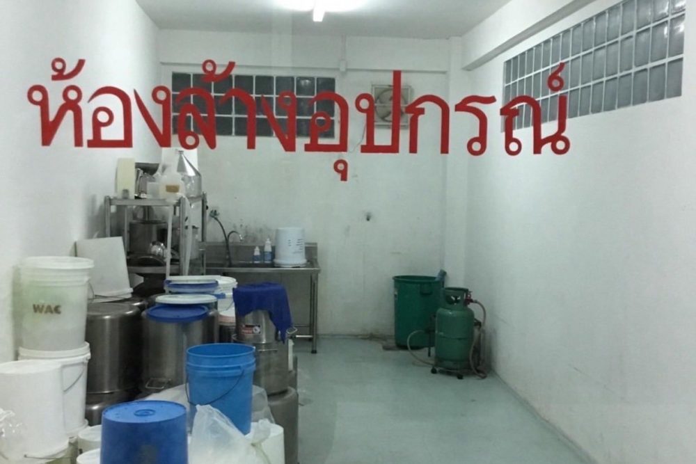 533104615_25138223242446874_4260549869177178644_n