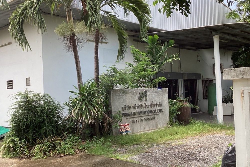 534320904_25138222432446955_4936268001888371795_n