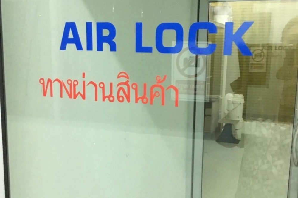 534391872_25138223065780225_4000694817780377166_n