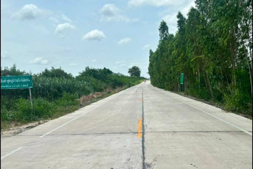 548548180_3591814794460613_6165991483840257992_n