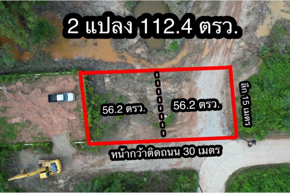 550048282_24758986603734693_4221624390227029272_n