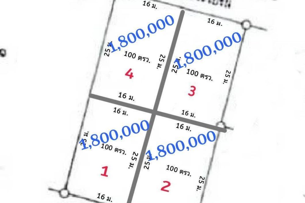623261773_25908859558753379_3247126678413551071_n