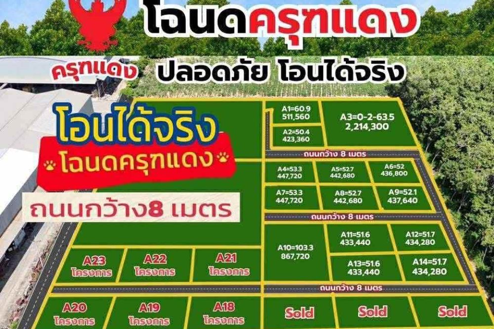 9176f8aa-d94c-4d9e-8b9e-66e6a38ed678