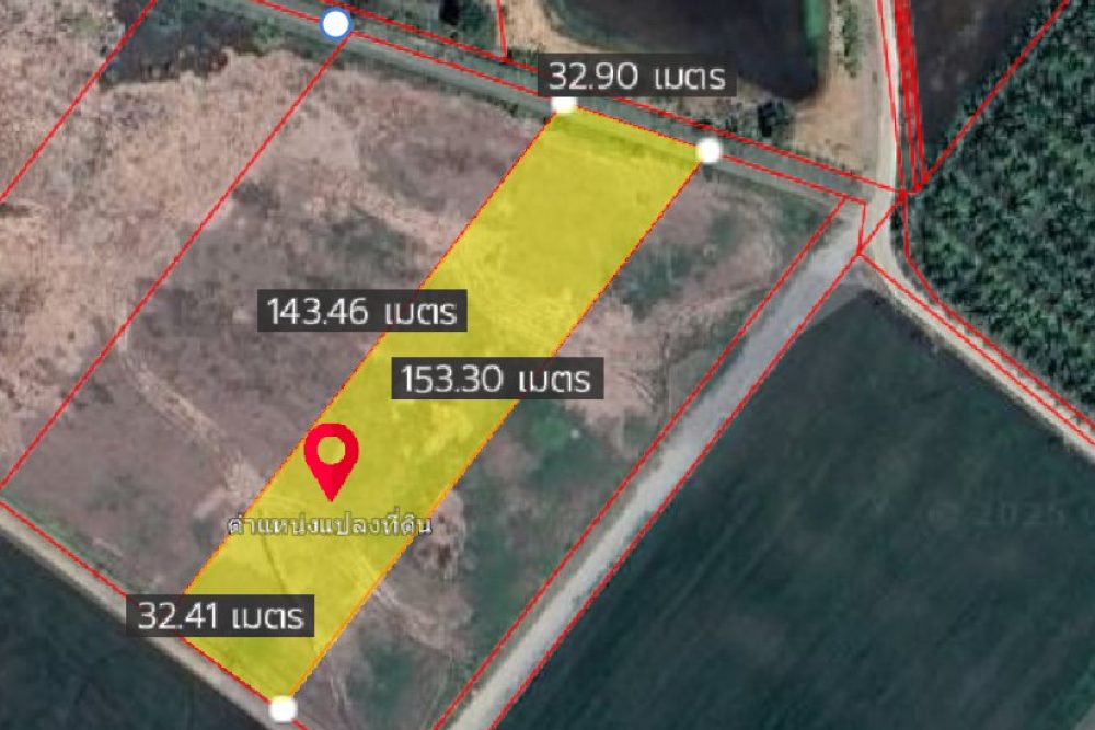 ภาพหน้าจอ_010526_024244_PM