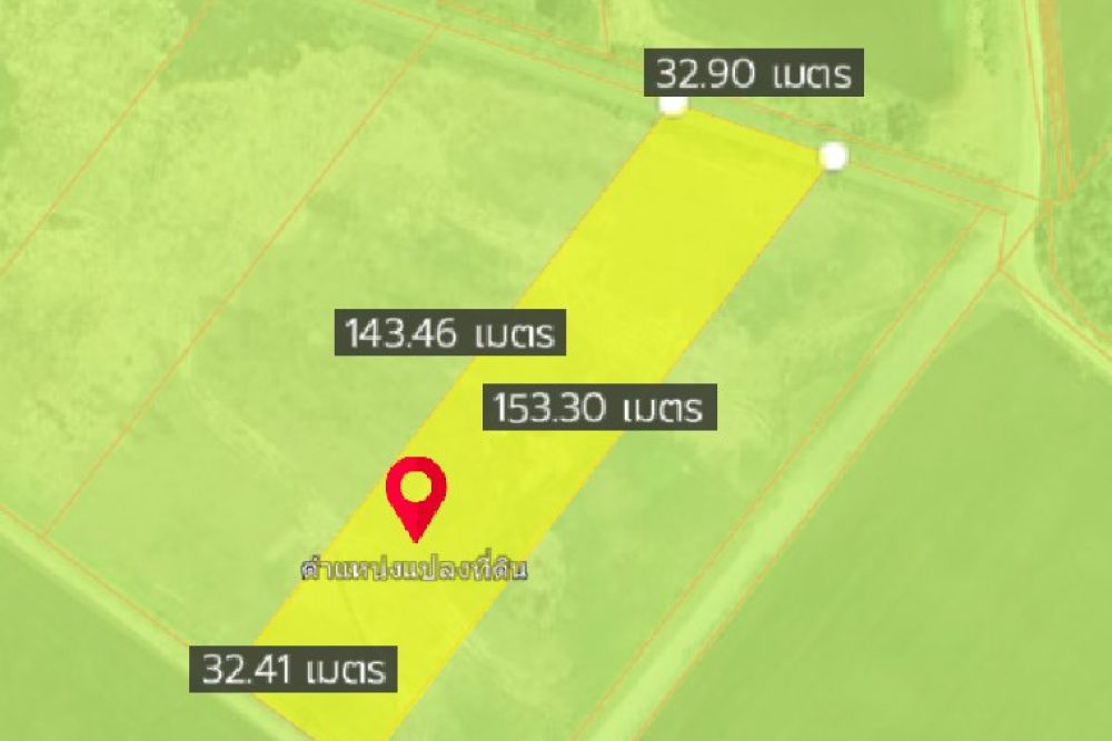 ภาพหน้าจอ_010526_024257_PM