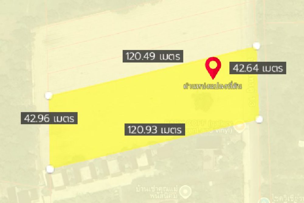 ภาพหน้าจอ_010526_045125_PM