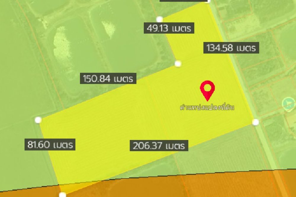 ภาพหน้าจอ_010626_014709_PM