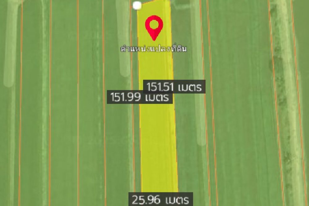 ภาพหน้าจอ_010626_031541_PM