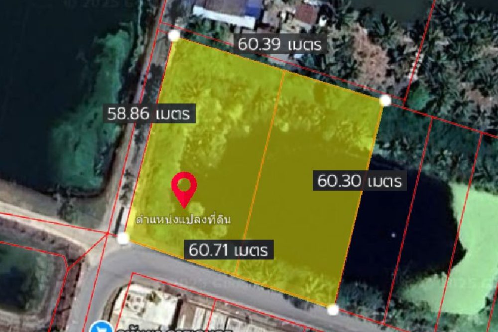 ภาพหน้าจอ_010626_041310_PM