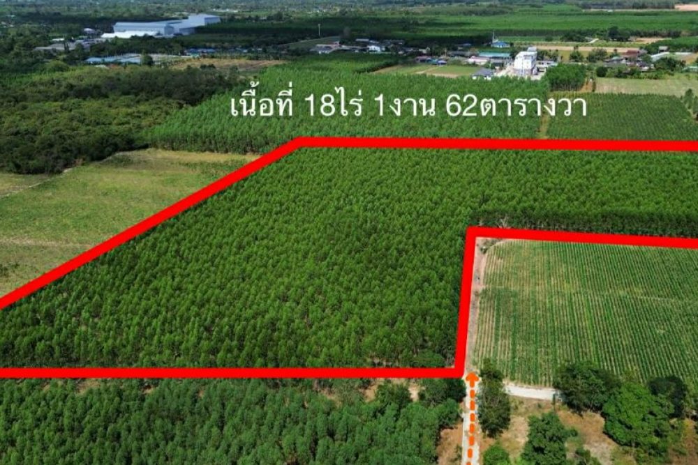 ภาพหน้าจอ_010626_084944_AM