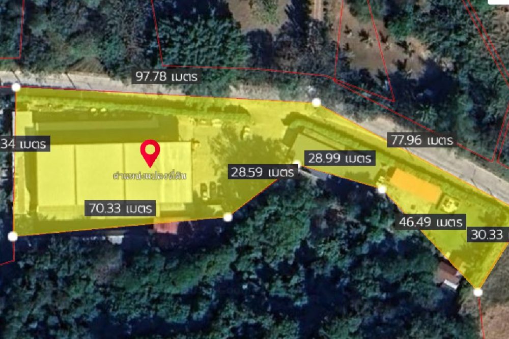 ภาพหน้าจอ_010626_095105_AM