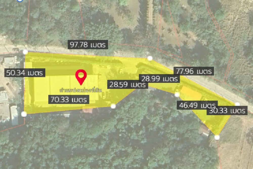 ภาพหน้าจอ_010626_095127_AM