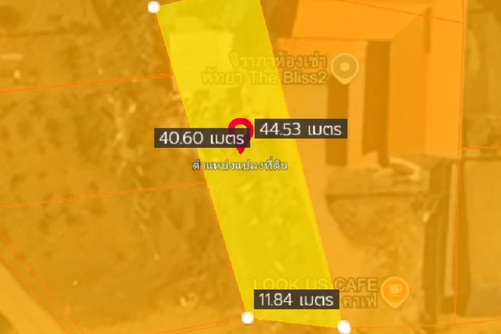 ภาพหน้าจอ_010726_022454_PM