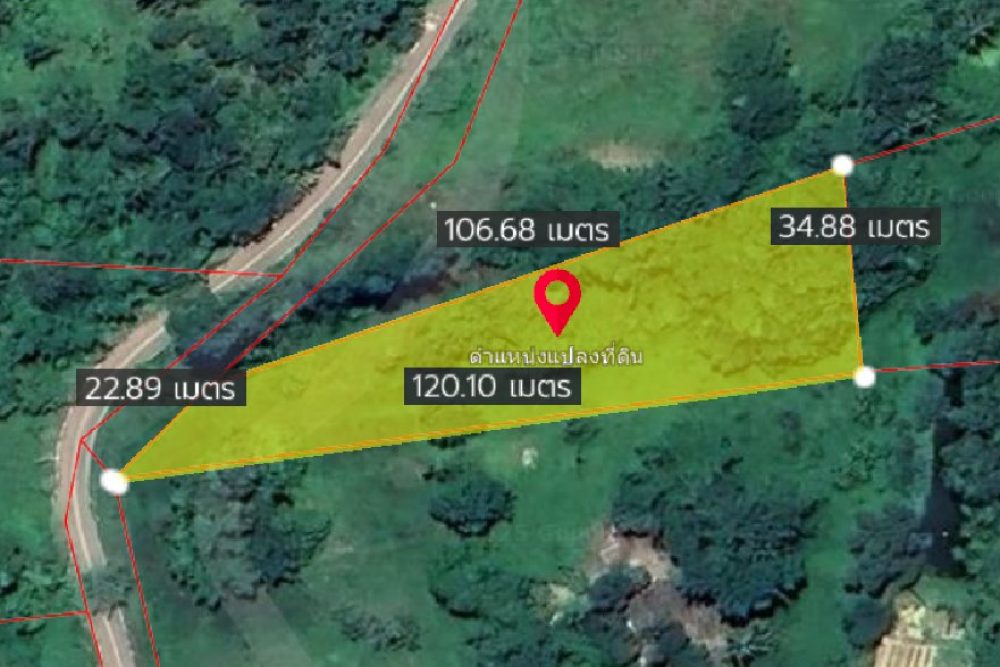 ภาพหน้าจอ_010826_024113_PM