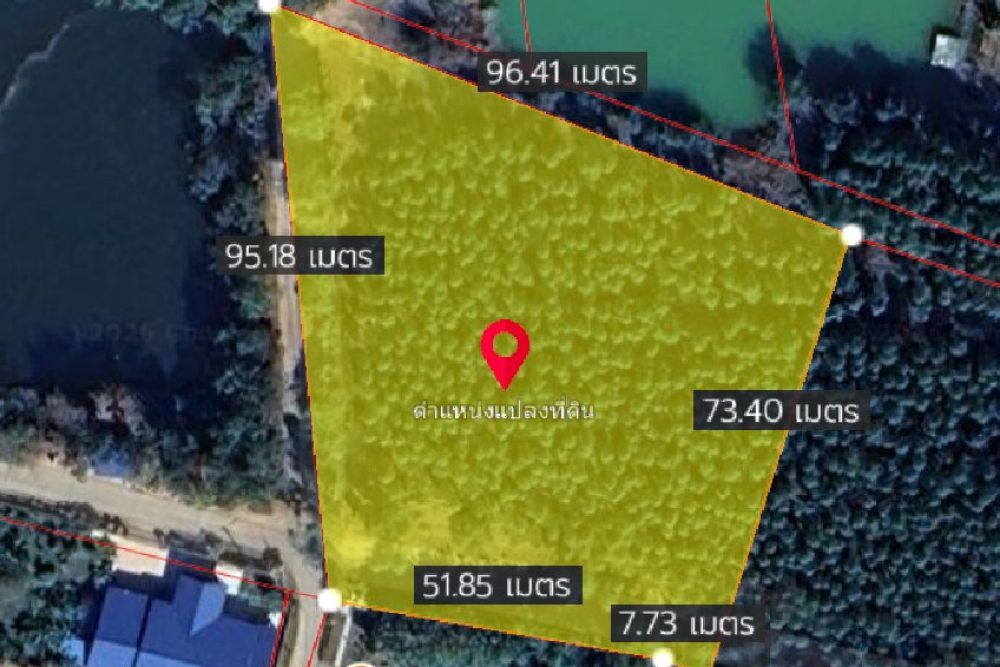 ภาพหน้าจอ_010926_011844_PM