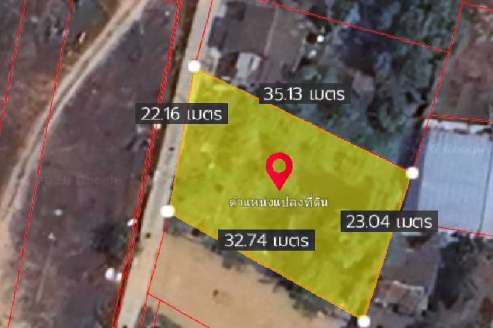 ภาพหน้าจอ_010926_045854_PM