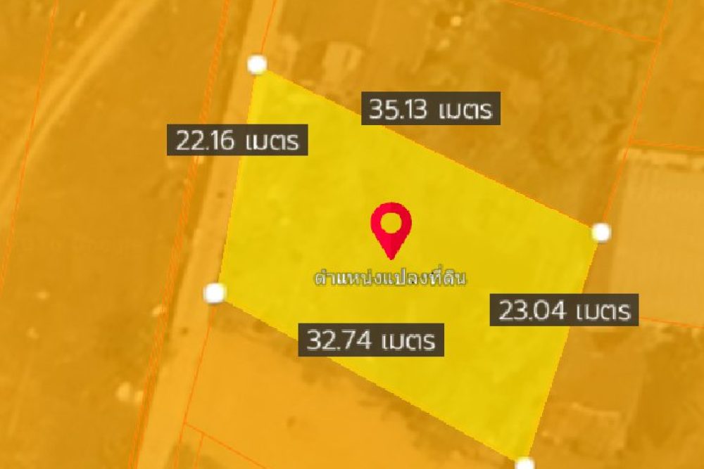 ภาพหน้าจอ_010926_045910_PM