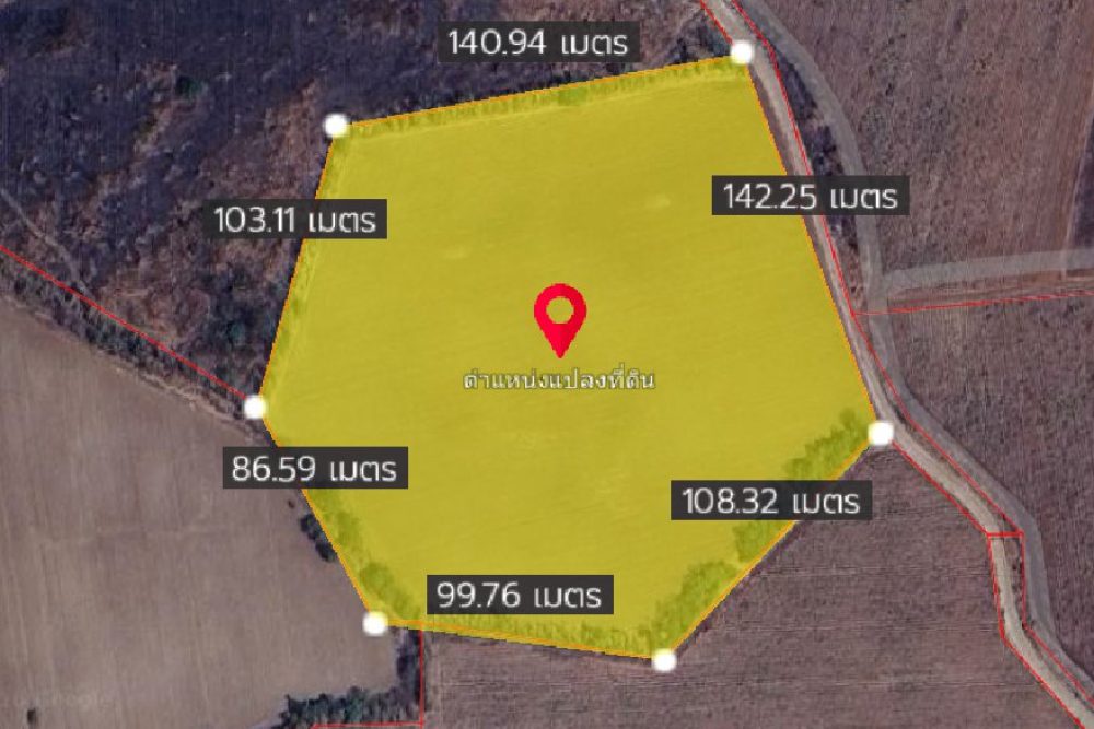 ภาพหน้าจอ_010926_103300_AM