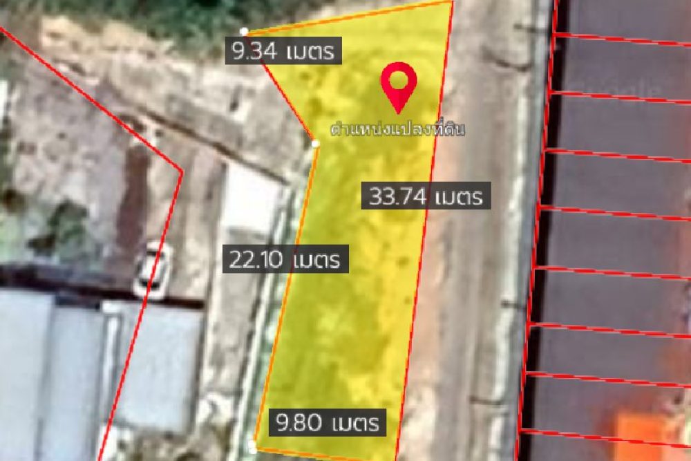 ภาพหน้าจอ_011025_011006_PM