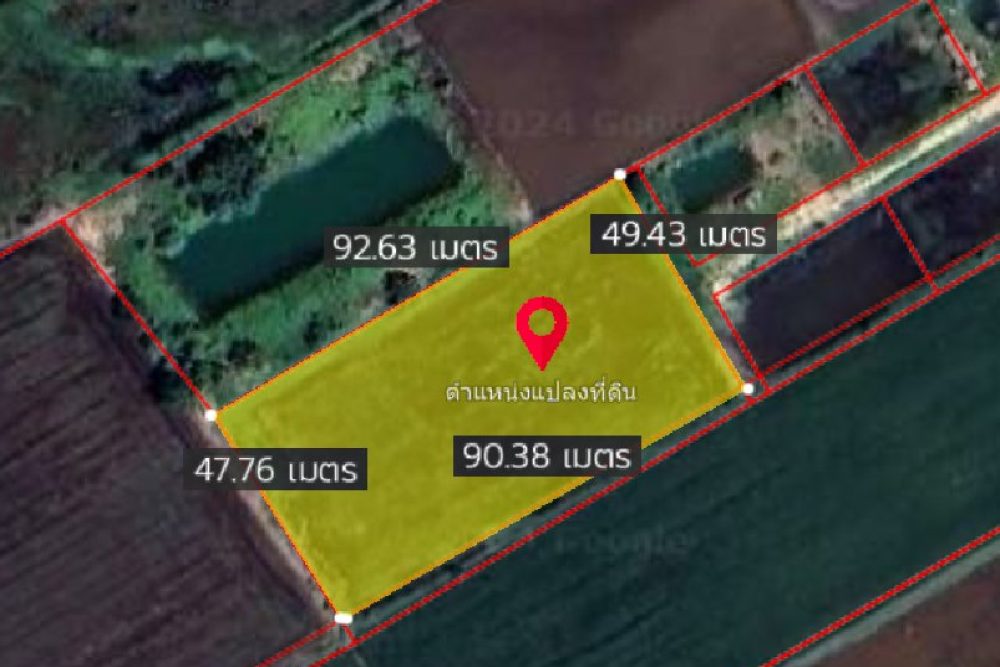 ภาพหน้าจอ_011025_034006_PM