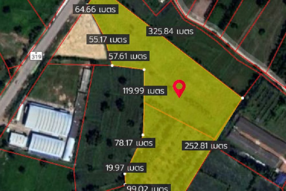 ภาพหน้าจอ_011122_101806_AM