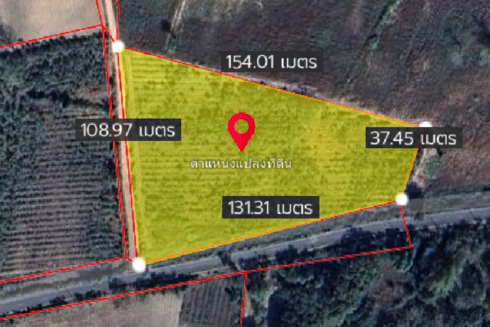 ภาพหน้าจอ_011226_090910_AM