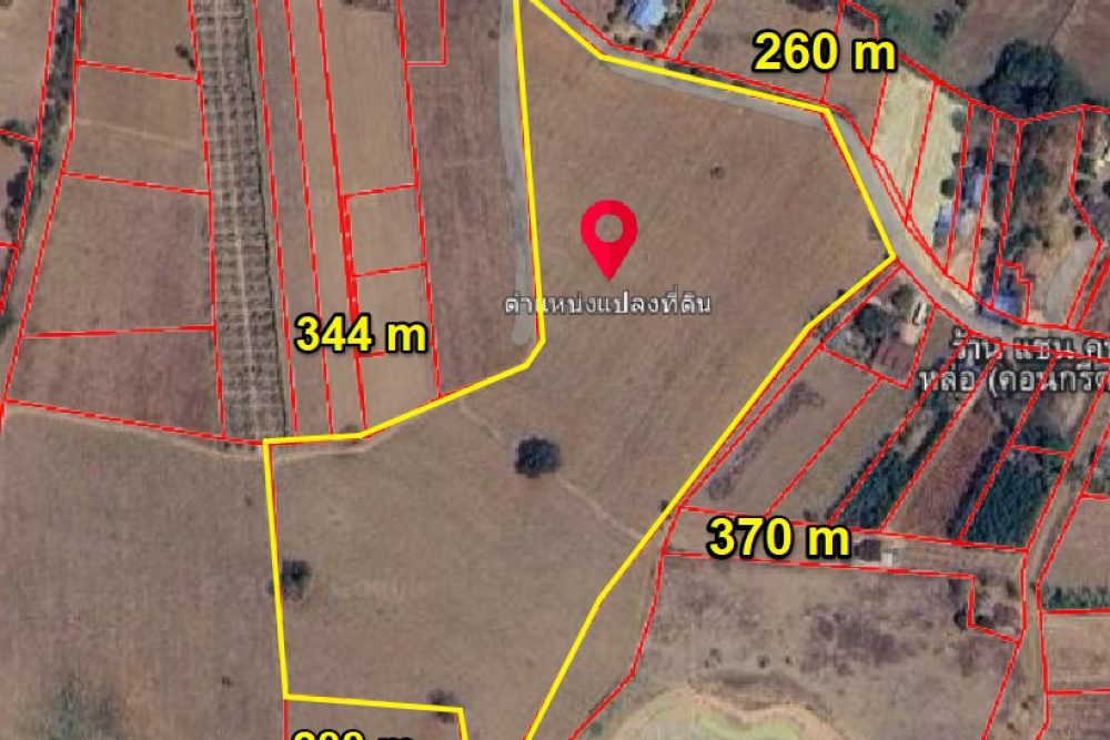 ภาพหน้าจอ_011326_033348_PM