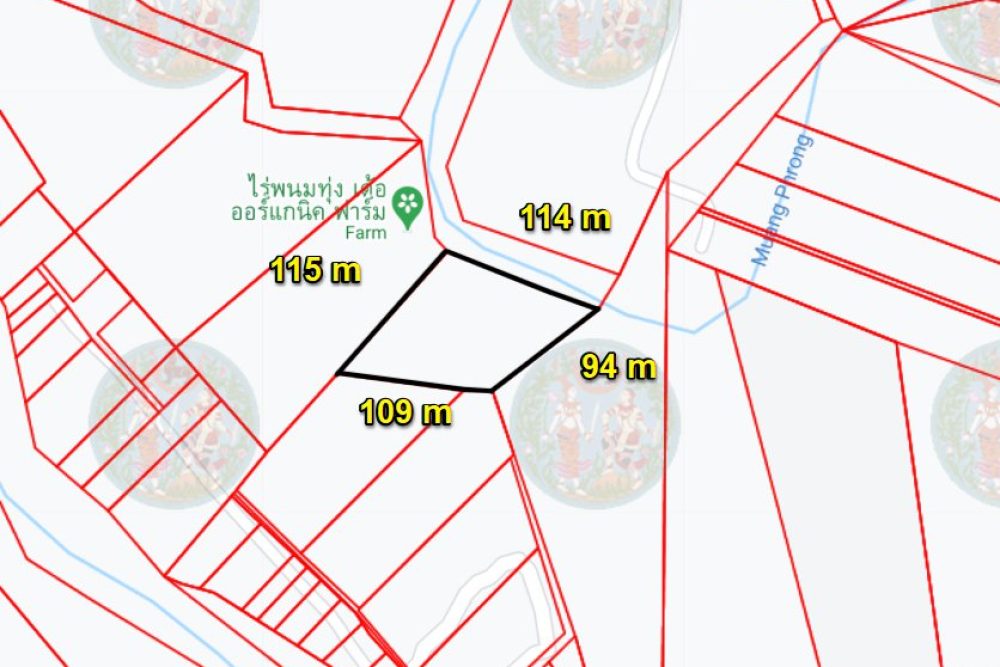 ภาพหน้าจอ_011621_021952_PM