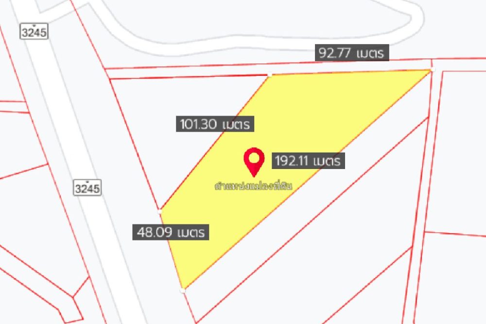 ภาพหน้าจอ_011823_093405_AM