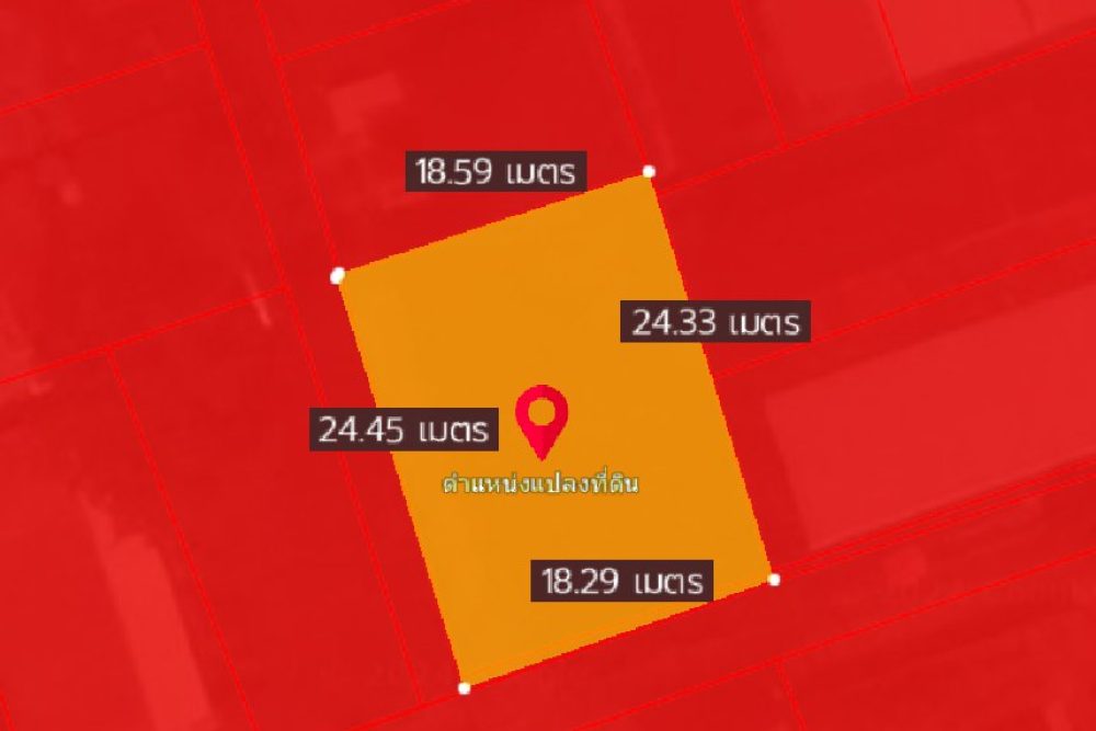 ภาพหน้าจอ_011824_031606_PM