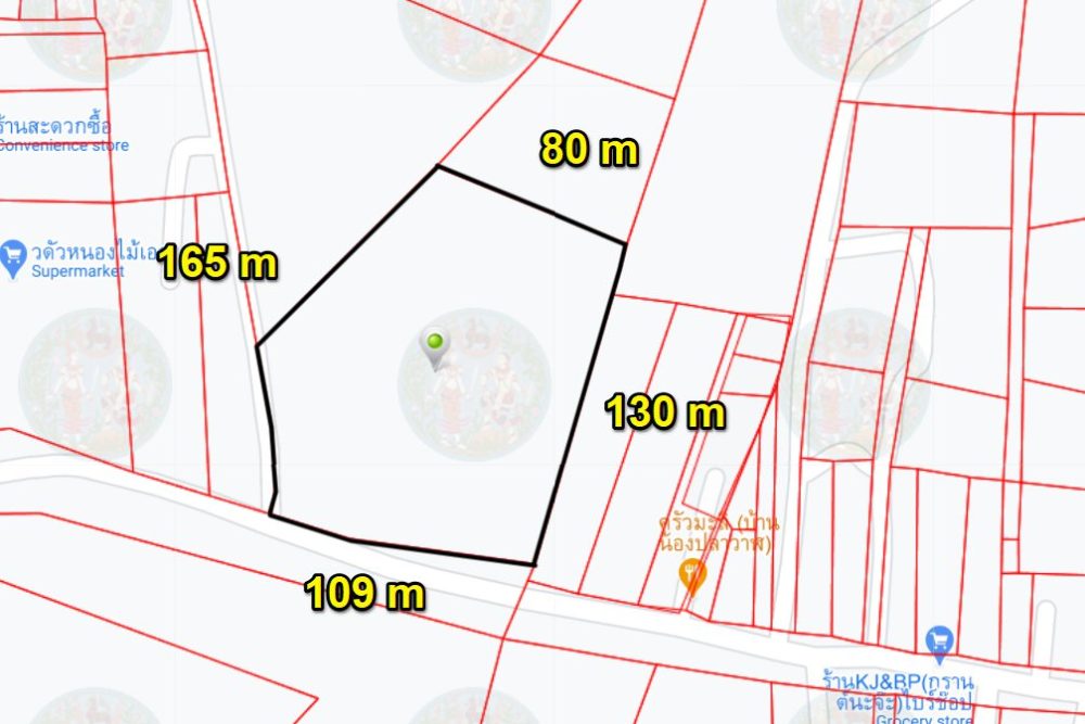 ภาพหน้าจอ_012121_092346_AM
