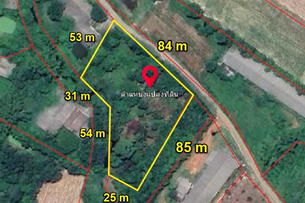 ภาพหน้าจอ_012126_040955_PM