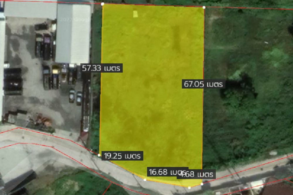 ภาพหน้าจอ_012222_043733_PM