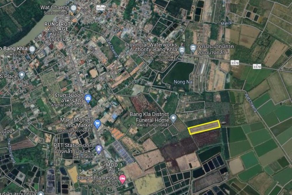 ภาพหน้าจอ_012224_024508_PM_NEW