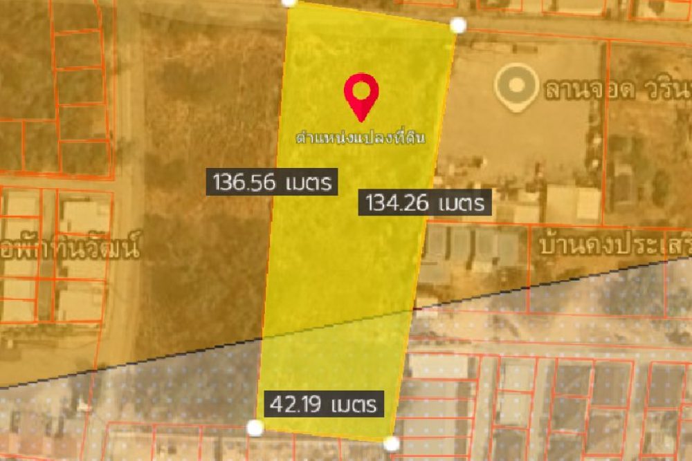 ภาพหน้าจอ_012226_013304_PM