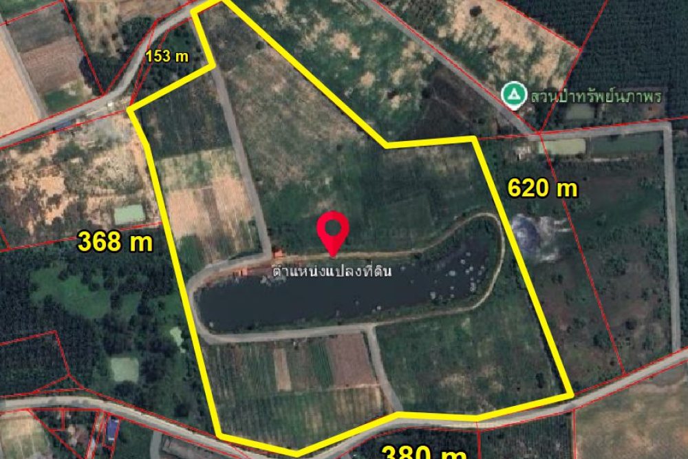 ภาพหน้าจอ_012226_030146_PM