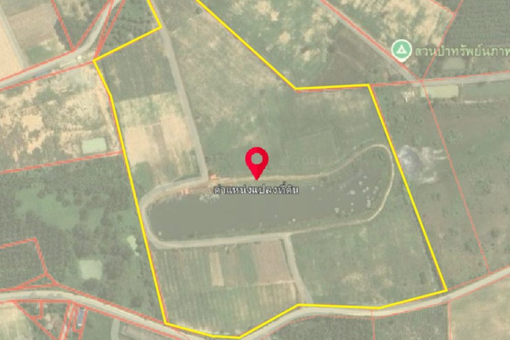 ภาพหน้าจอ_012226_031834_PM