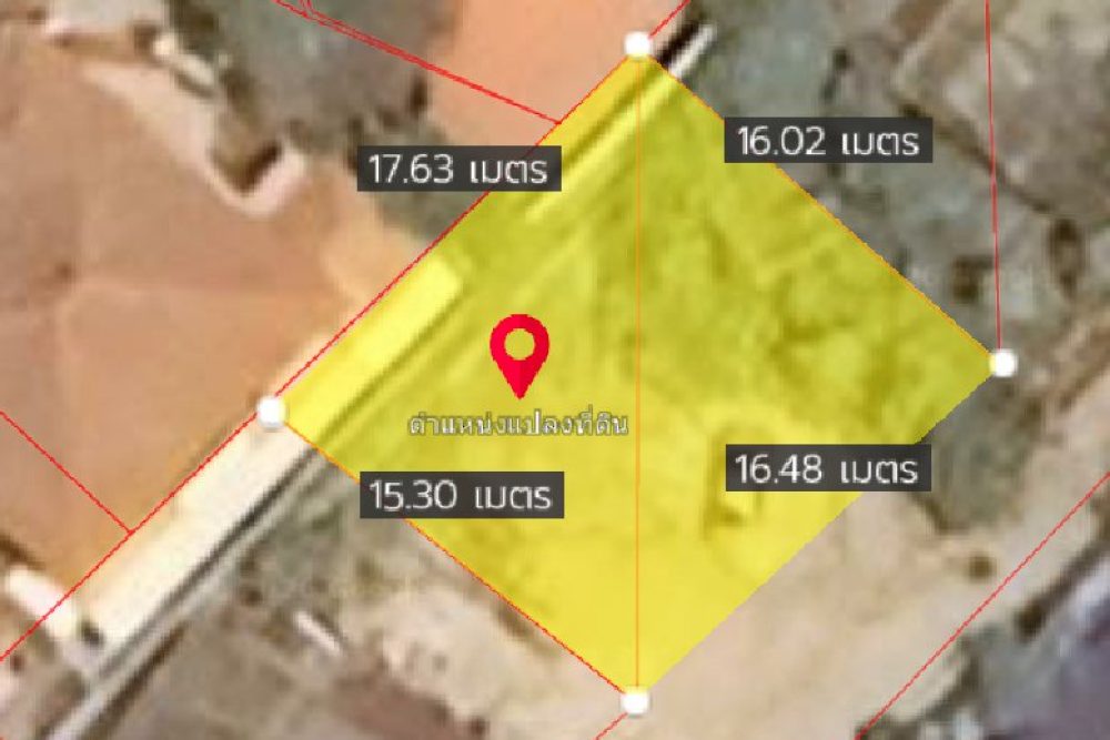 ภาพหน้าจอ_012226_045934_PM