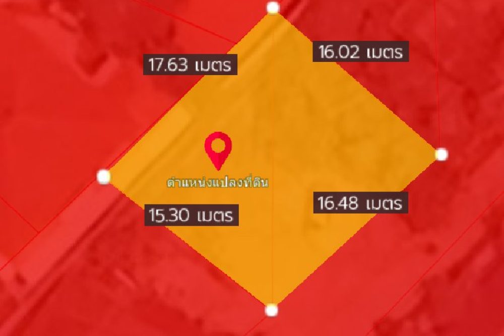 ภาพหน้าจอ_012226_045945_PM