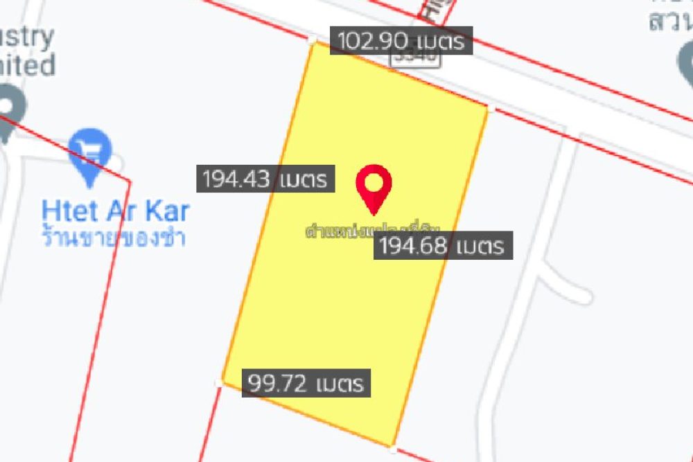 ภาพหน้าจอ_012323_120549_PM