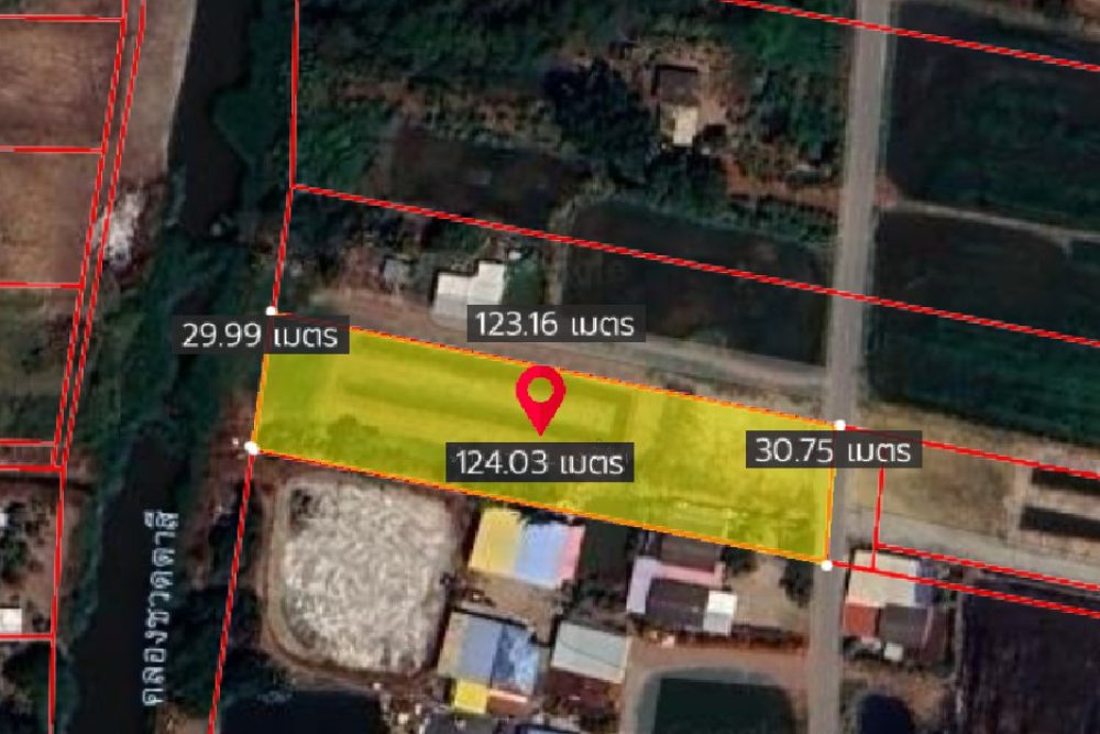 ภาพหน้าจอ_012325_022729_PM