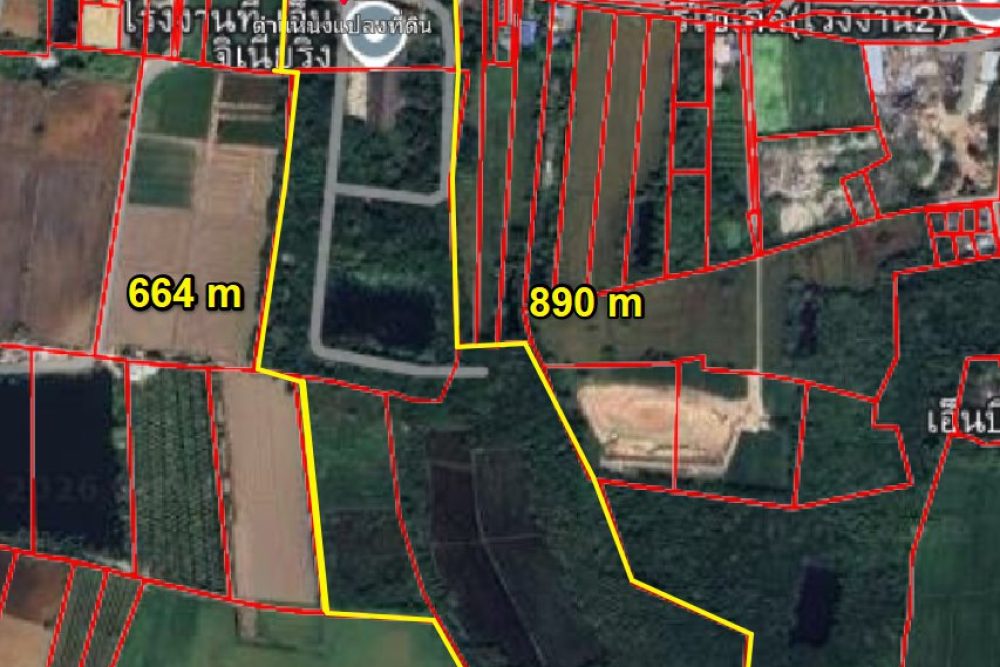 ภาพหน้าจอ_012326_013829_PM