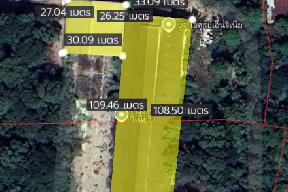 ภาพหน้าจอ_012326_013859_PM