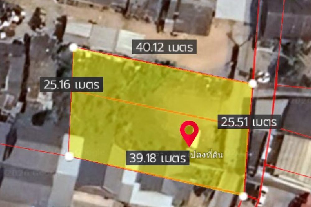 ภาพหน้าจอ_012326_023938_PM