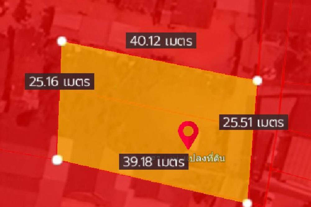 ภาพหน้าจอ_012326_023950_PM