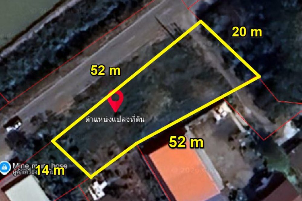 ภาพหน้าจอ_012326_110214_AM