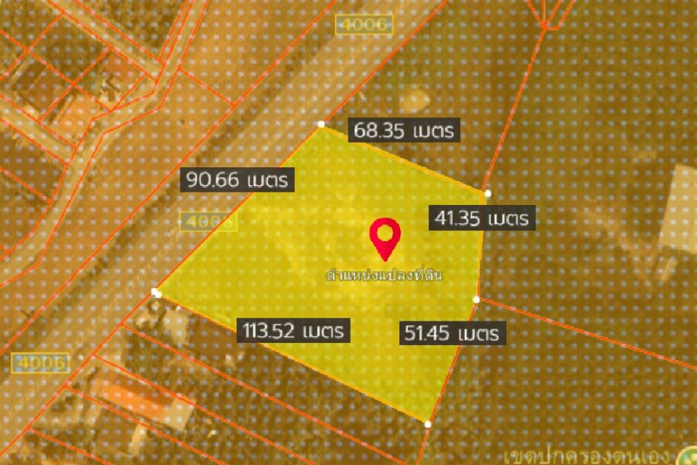 ภาพหน้าจอ_012425_050347_PM