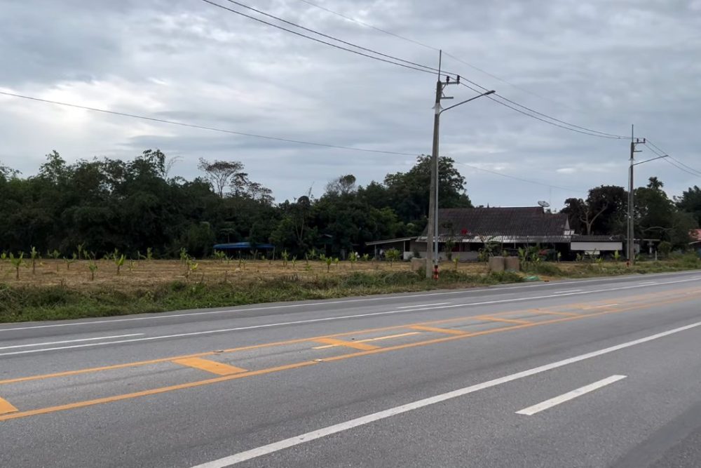 ภาพหน้าจอ_012425_050508_PM