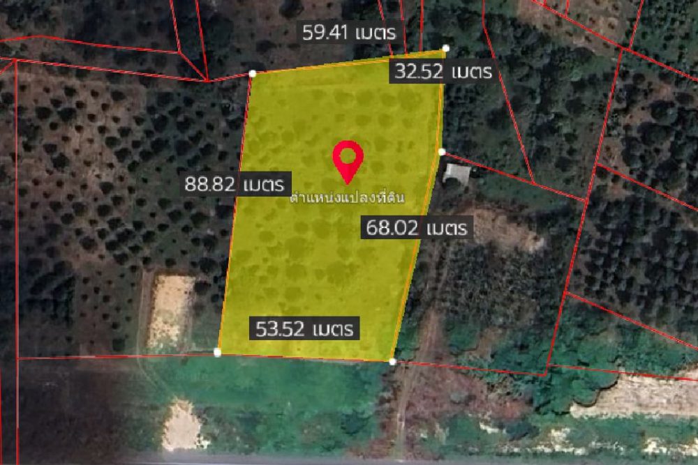 ภาพหน้าจอ_012425_105704_AM