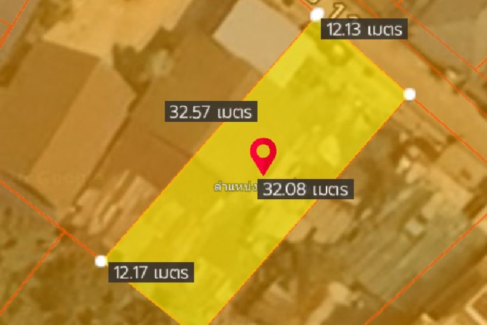 ภาพหน้าจอ_012426_011156_PM